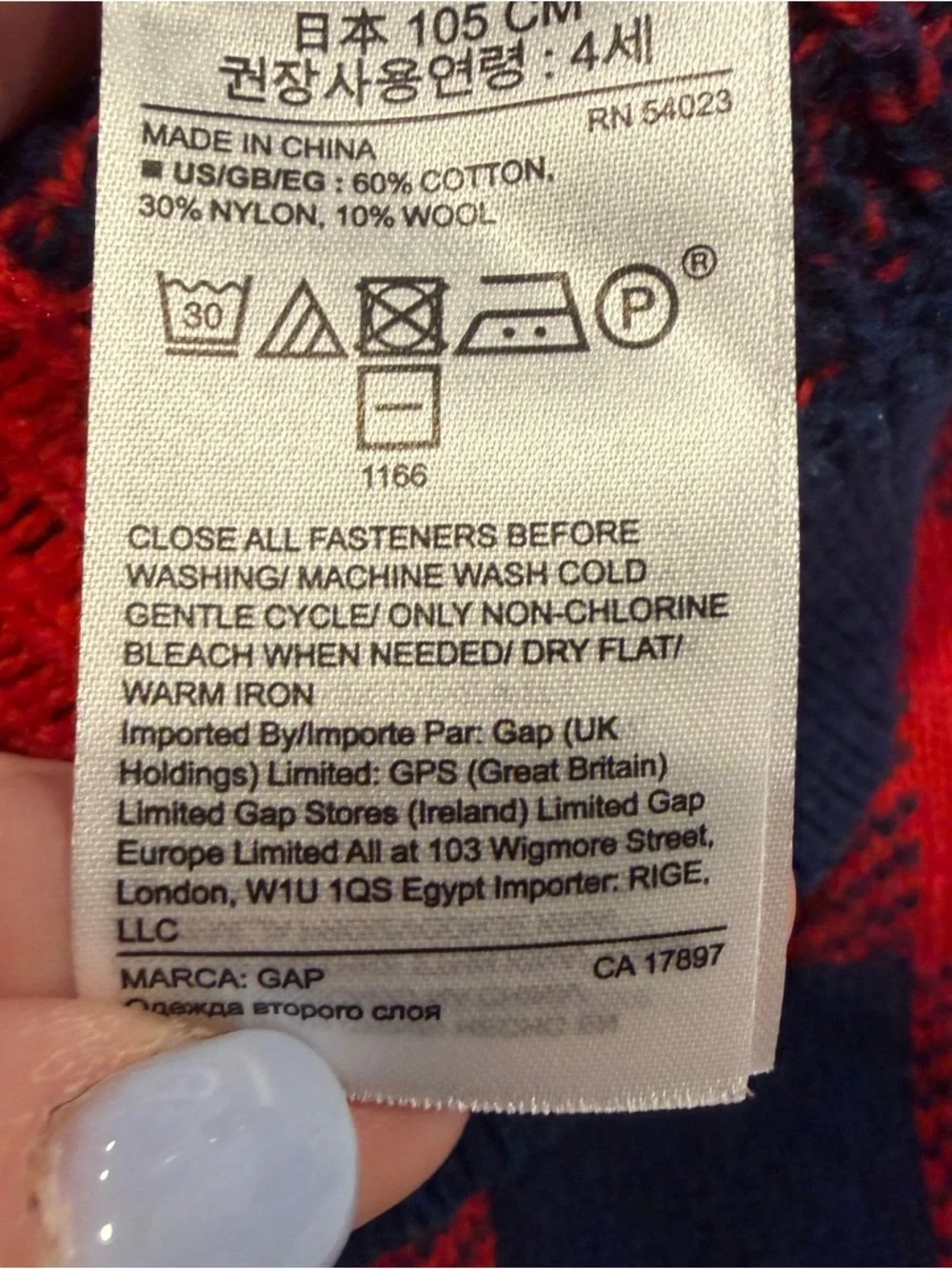 Baby Gap Toddler Sz 4 Cotton Nylon Wool Blend Red & Navy Checked Cardigan V-neck